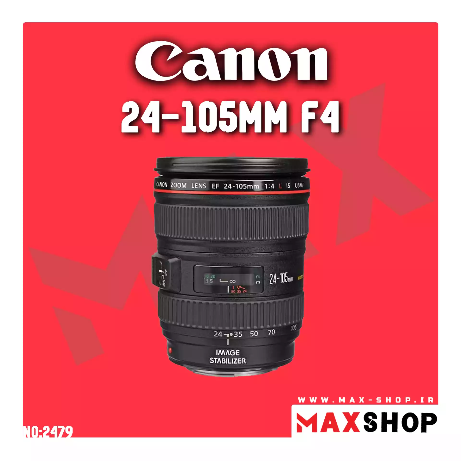 لنز حرفه ای کانن | Canon 24-105 f4  دست دو